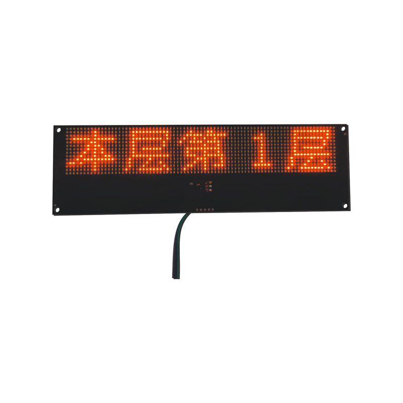 Kuidas töötab graafiline LED -kuvamine?